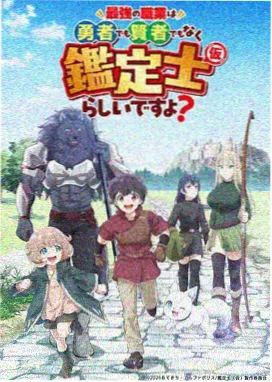 国产乱码久久久久久 武道巅峰
