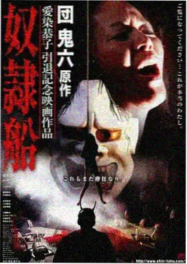 国产乱码久久久久久 岁月长河